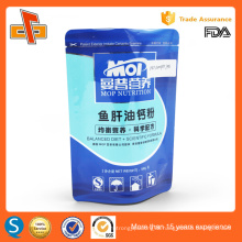 Laminated stand up plastic heat sealable foil bag for nutrition powder packaging